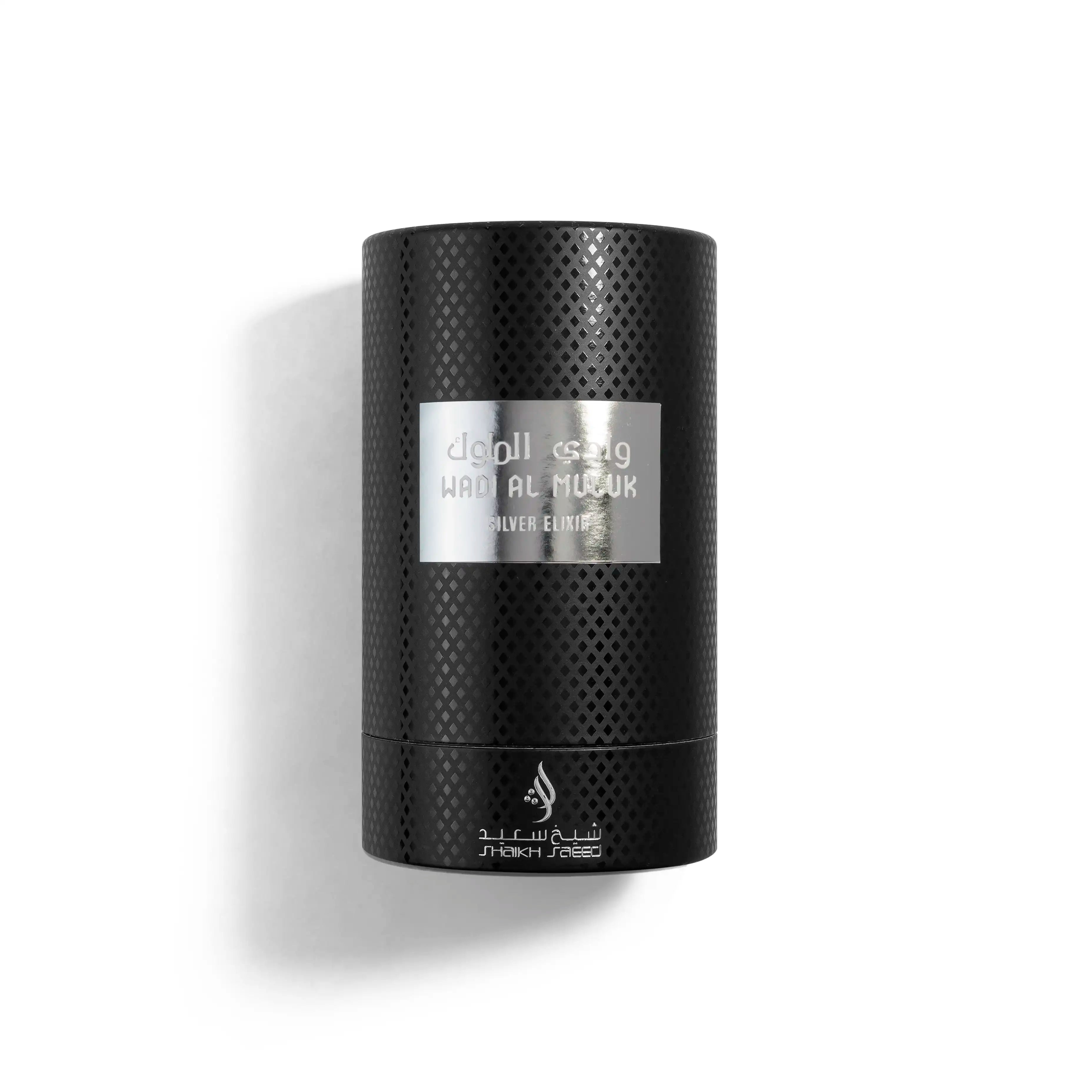 WADI AL MULUK SILVER ELIXIR 100ML EDP - BEST SELLER