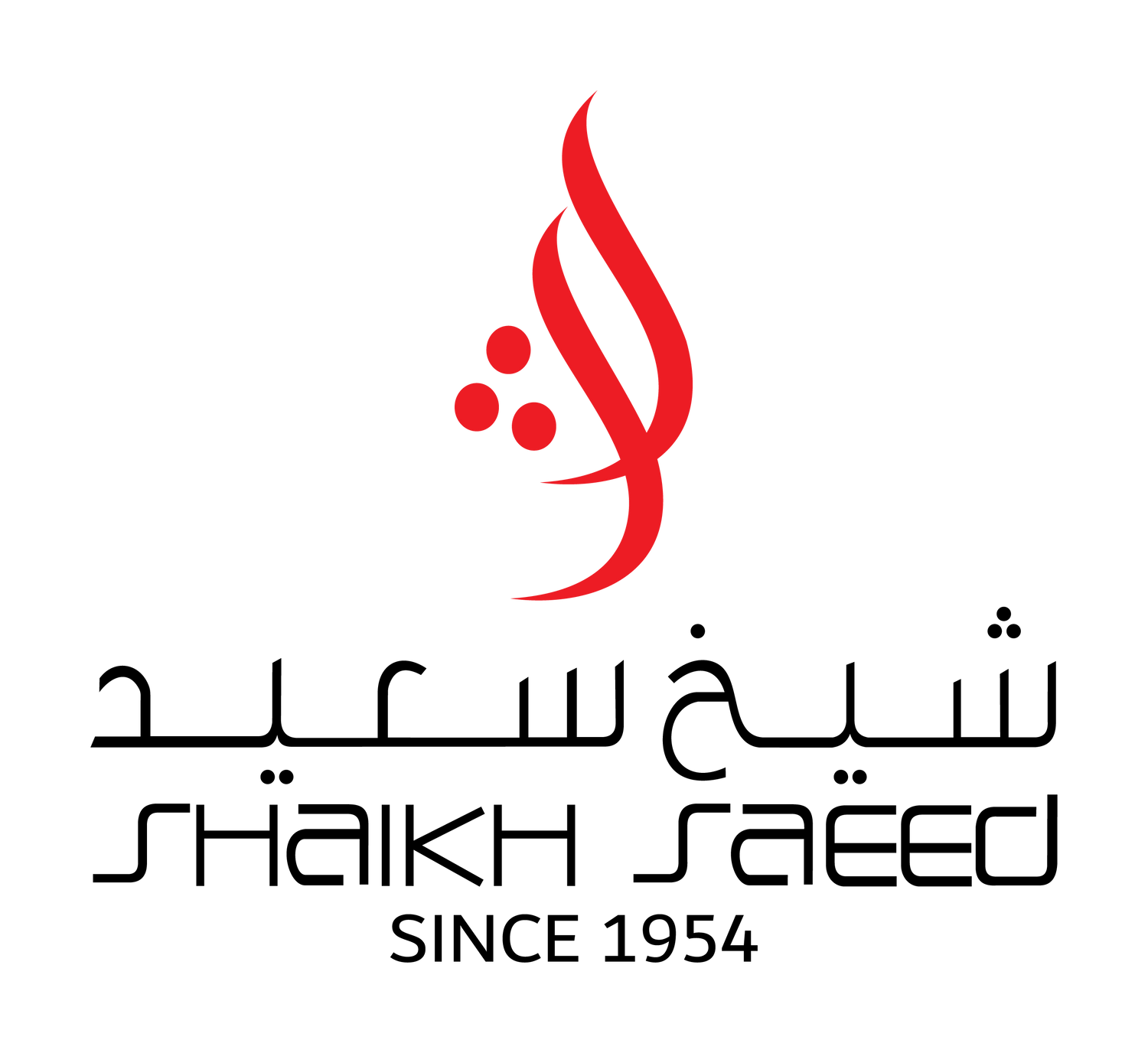 Shaikh Saeed - UK